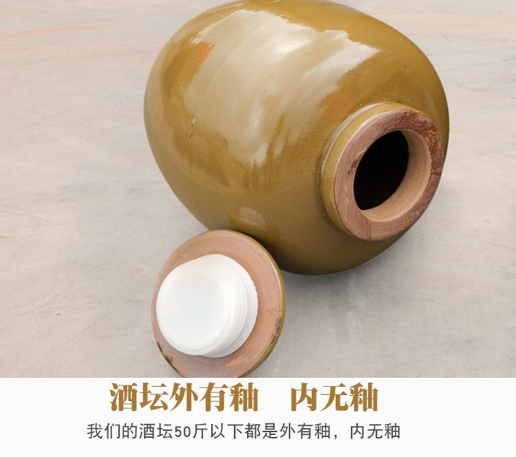 20斤装详情图密封盖_05.jpg