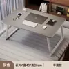 Mesa Pequena na Cama, Mesa de Escritório Dobrável, Mesa para Computador, Mesa de Estudo para Dormitório, Mesa de Escrita, Mesa Simples, Placa de Mesa Pequena