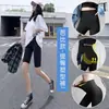 Pantalones de tiburón color café para mujer, adecuados para primavera y otoño, pantalones de yoga y fitness gruesos de cintura alta que levantan los glúteos, nuevo estilo 2026, leggings ajustados