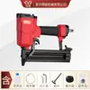 Pistola de Clavos Rectos Neumática Chongqing Hongyuan Jieshi ZST50 Carpintería Decoración Muebles Sofá Marco de Madera Laminados productos genuinos Envío Gratis