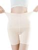 Pantalones moldeadores tipo bóxer de cintura alta y alta con efecto nube para después del parto, con tiras finas que levantan la cadera y el abdomen.