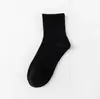[Algodón de Xinjiang] Calcetines para Todas las Estaciones para Hombres y Mujeres, Cortos, Medianos y Largos de Color Sólido, Absorbentes de Sudor, Transpirables, Anti-Olor, Calcetines de Algodón Blancos