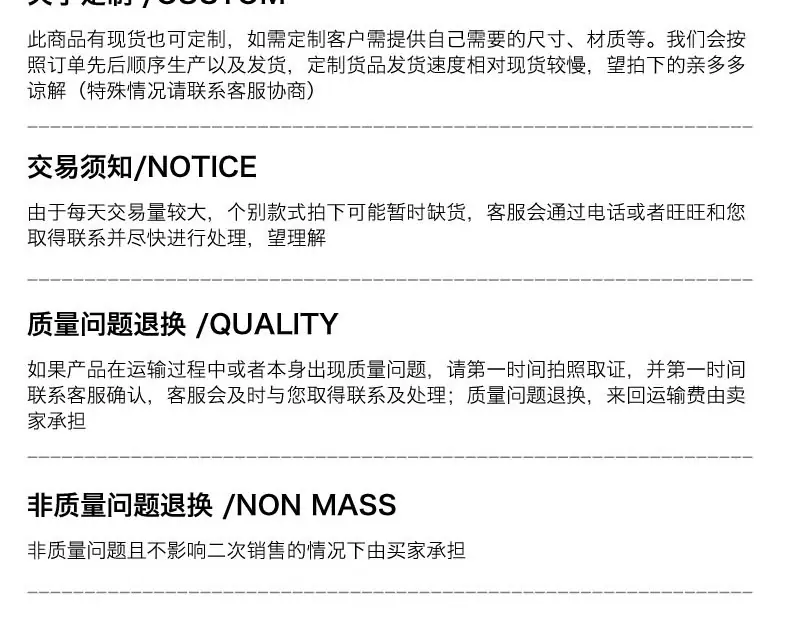 模版4_12
