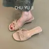Primer Encuentro Estilo Hada Chanclas Abiertas para Mujer para Uso en Exteriores, Verano 2026 Sandalias de Cuña con Encaje Elegante Suave Francés