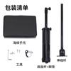 Yaohao Apoio de Braço Triângulo Preto Ferramenta para Tatuagem Altura Ajustável Base Reforçada Equipamento de Tatuagem Apoio de Braço