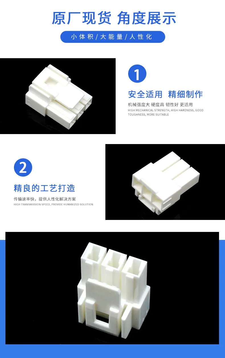 VLP-03-3G-WGJ2描述图_2