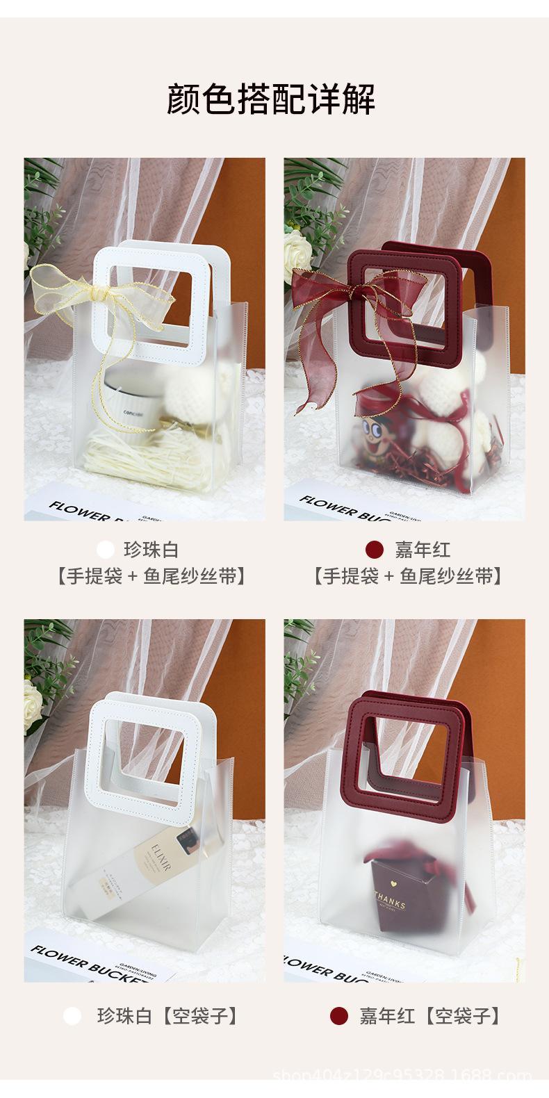 伴手礼袋组合空袋子-磨砂款_05.jpg
