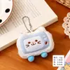 Lindo Llavero de Peluche de Gato de TV Colgante de Dibujos Animados Suave y Adorable Decoración de Mochila Temporada de Graduación Pequeño Regalo Venta al por Mayor