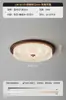 Lámpara de Techo para Dormitorio Estilo Medieval de Gama Alta Simple Americana Retro Nogal Hogar Súper Brillante Protección Ocular Lámparas para Sala de Estudio