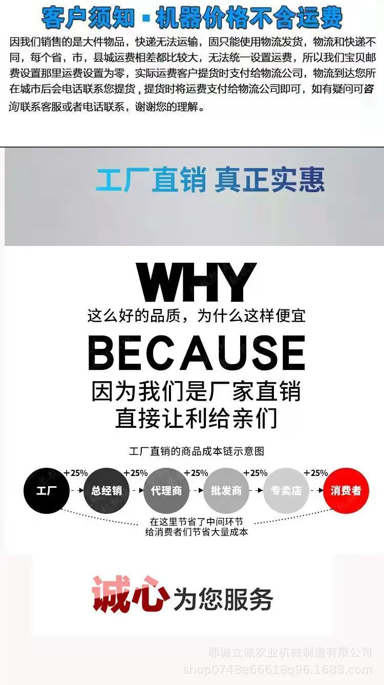 微信图片_20250319203642