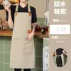 Delantal de Lona Impermeable con Logo Personalizado, Nuevo, Creativo, Moda, para Peluquero, Catering, Mesero, Cafetería, Cocina, Ropa de Trabajo