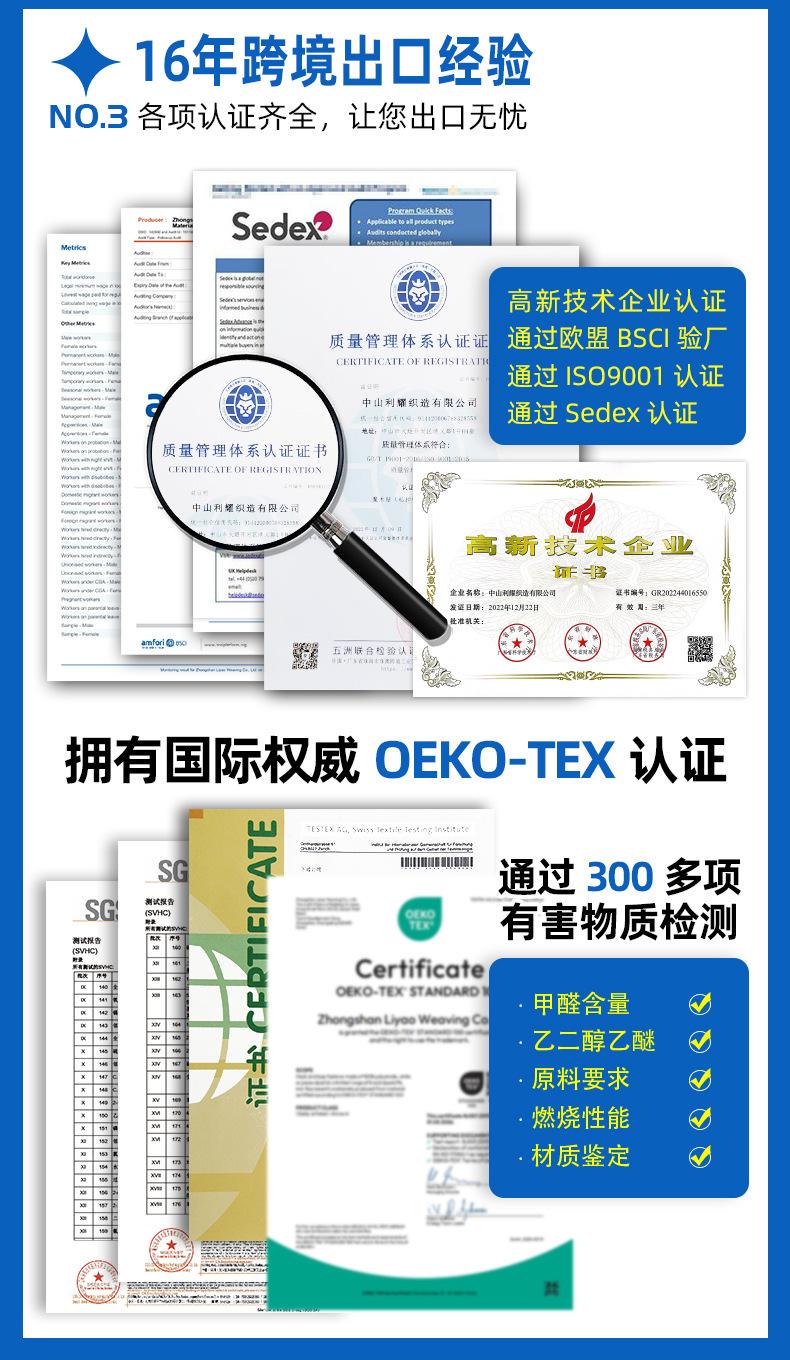 微信图片_20250807162205