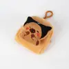 Bolsa de monedas de capibara de felpa de dibujos animados, linda muñeca de celebridad de Internet Ins, mini capibara para niños y estudiantes, billetera pequeña