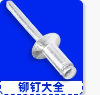 产品分类导航_03_04_04.jpg