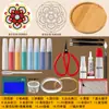Kit de Ferramentas e Materiais de Esmalte Cloisonné para Fazer um Conjunto Completo de Pinturas Coloridas com Areia DIY para a Aula de Artesanato do Patrimônio Cultural Imaterial da Escola