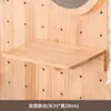 Pared para gatos con tablero perforado Shui Mu Sheng, estructura de escalada para gatos de madera maciza, montada en la pared, casa para gatos sin taladro, estante para gatos integrado, plataforma de salto para gatos