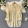 Cárdigan Casual Rayado de Largo Medio con Bolsillo y Botonadura Simple para Mujer, Tops Casuales Japoneses y Coreanos Seleccionados al Mayoreo