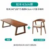 Escritorio de madera maciza, diseñado para ser utilizado en la sala de estar, un escritorio grande, moderno y minimalista, adecuado para leer, estudiar y trabajar