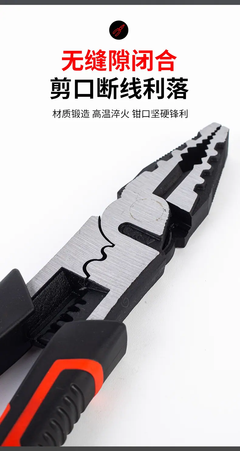 详情1_06.jpg