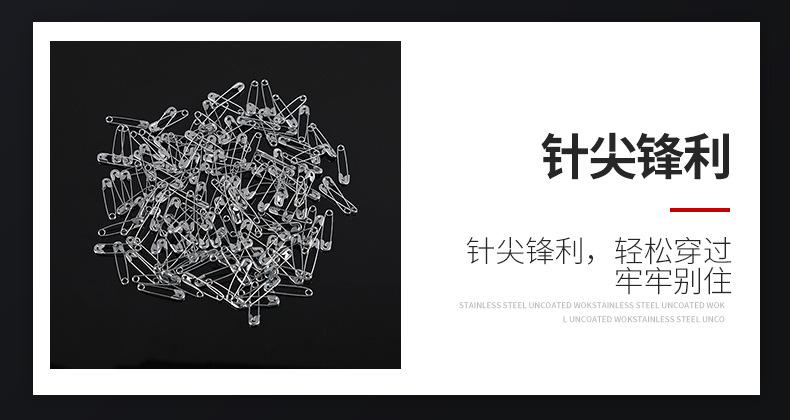 长松详情_10.jpg