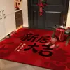 Nuevo Felpudo de Entrada para Mudarse a una Casa Nueva, Felpudo para la Entrada, Uso Doméstico, Resistente a la Suciedad, Felpudo Antideslizante, Alfombra sin Lavado, Personalizable