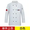Uniforme de Chef de Hotel Restaurante Manga Larga Hombre Otoño Invierno Catering Comedor Cocina Trasera Ropa de Trabajo Uniforme de Chef Venta al por Mayor