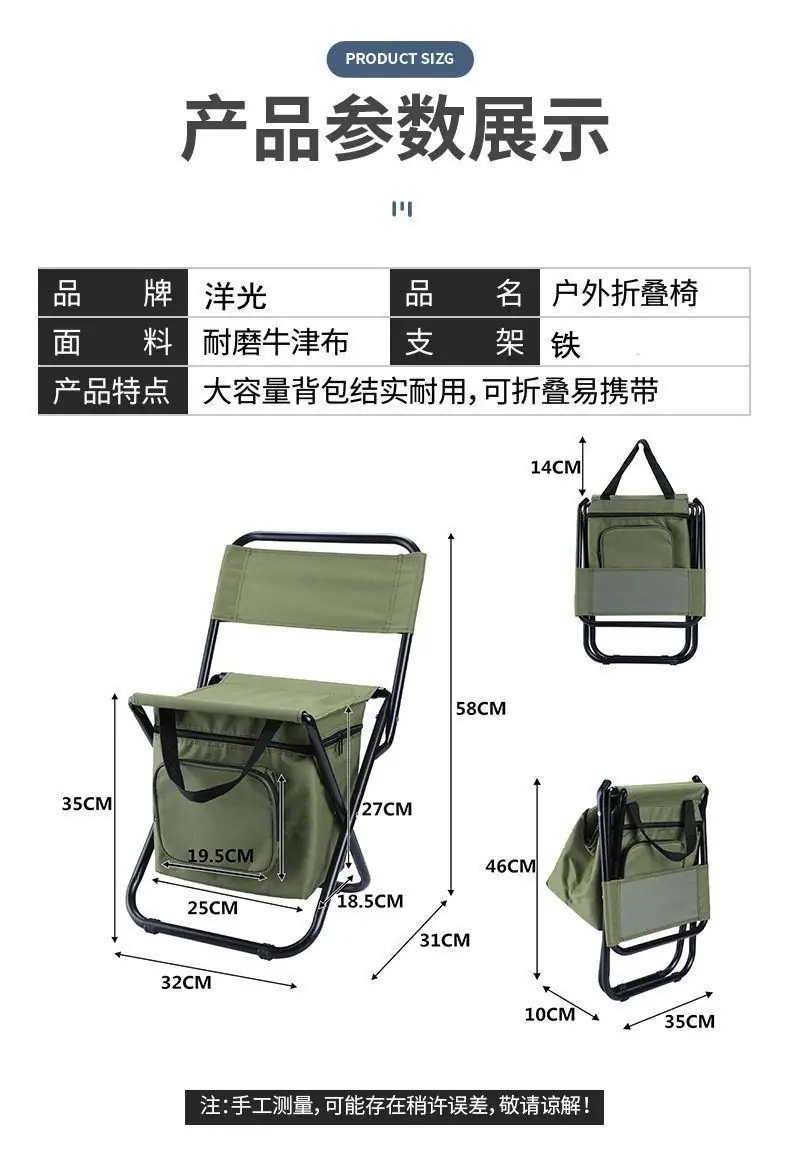 7d1a909f-365a-46a7-a054-6b8c446b43d2.jpe