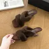 Sandálias macias estilo fada, modelo slip-on de pelúcia, coleção outono/inverno 2026, bico quadrado, salto grosso, pantufas estilosas de salto alto para mulheres
