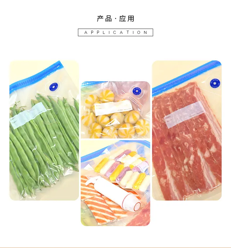详情_14.jpg