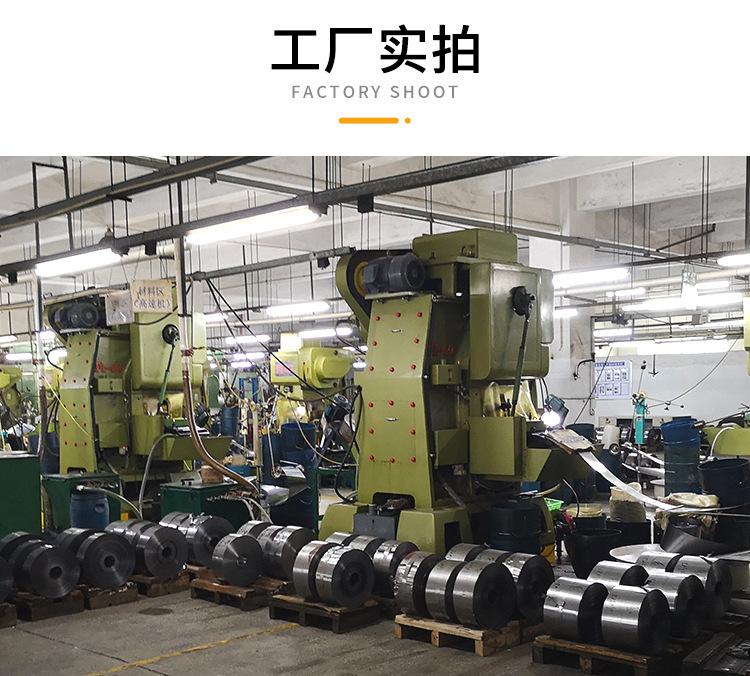 气眼扣详情_03.jpg