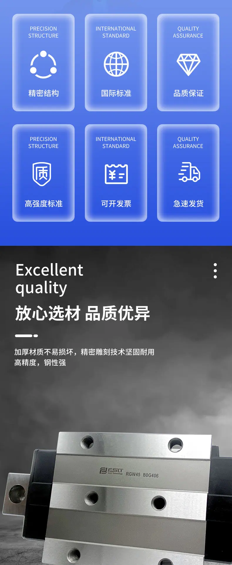 详情_03