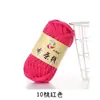 Chinelos de tecido com fio de crochê tecido bolsa de grupo grande material de verão plano pacote de material tecido de lã grossa cama de fantoche cobertura de cama tapete de chão