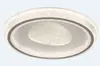 Lámpara Redonda de Cristal de Lujo Ligero, Lámpara de Protección Ocular, Lámpara de Habitación, Lámpara de Dormitorio Estilo Crema de Gama Alta, Lámpara de Techo Moderna y Sencilla