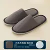 Zapatillas desechables de felpa antideslizantes para hoteles, hoteles y casas de familia.