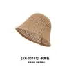 Sombrero de Pescador Estilo Nuevo para Mujer, Sombrero de Sol de Verano con Ala Ancha, Sombrero Tipo Cubo Versátil que Hace que la Cara Parezca Más Pequeña, Moderno