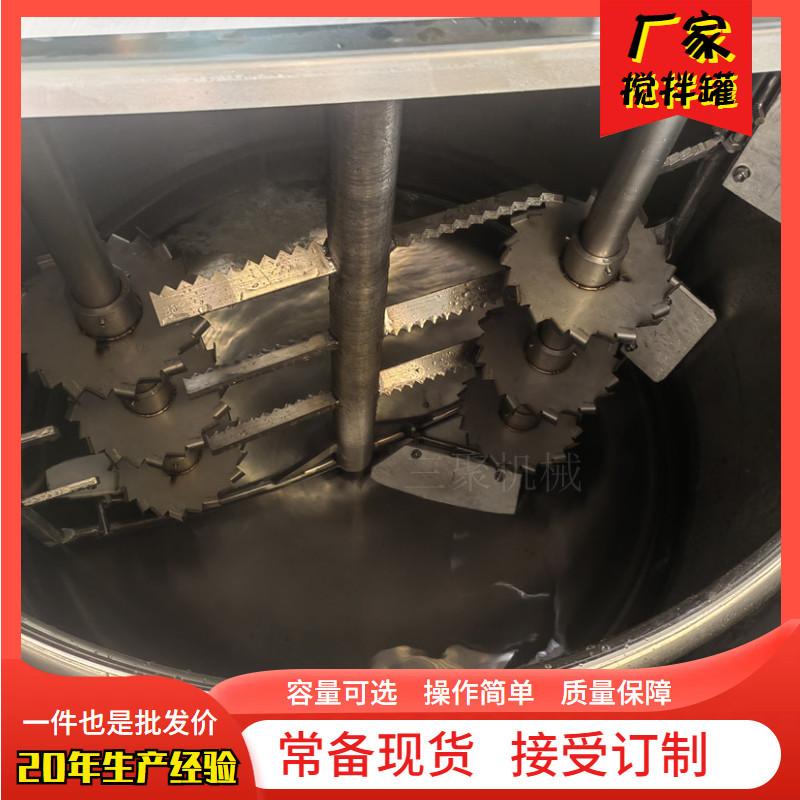 液体罐 (54).jpg