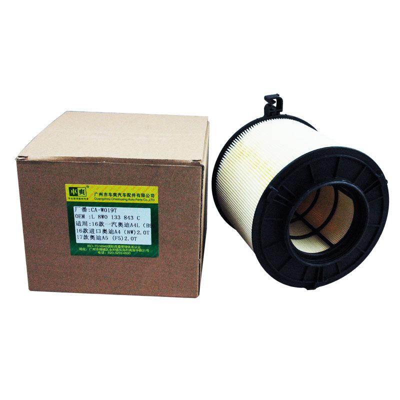 L-8W0-133-843-C--2