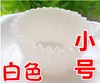 Molde para bandeja de papel base de pastel bandeja para pastel de luna bandeja de papel para Xue Mei Niang bandeja de papel para tarta de huevo almohadilla de papel a prueba de aceite 4 especificaciones