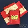 Adesivo de Metal para Geladeira Texto de Cidade Criatividade Pequim Xangai Luoyang Changsha Gan Xinjiang Hubei Suzhou Hangzhou Memorial
