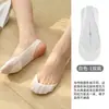 Meias Sociais Femininas de Verão Finas Antiderrapantes Invisíveis, Meias Slip-On Respiráveis para Salto Alto