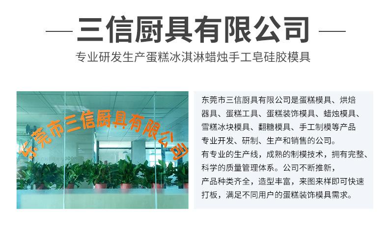 宫殿石膏详情页_14.jpg
