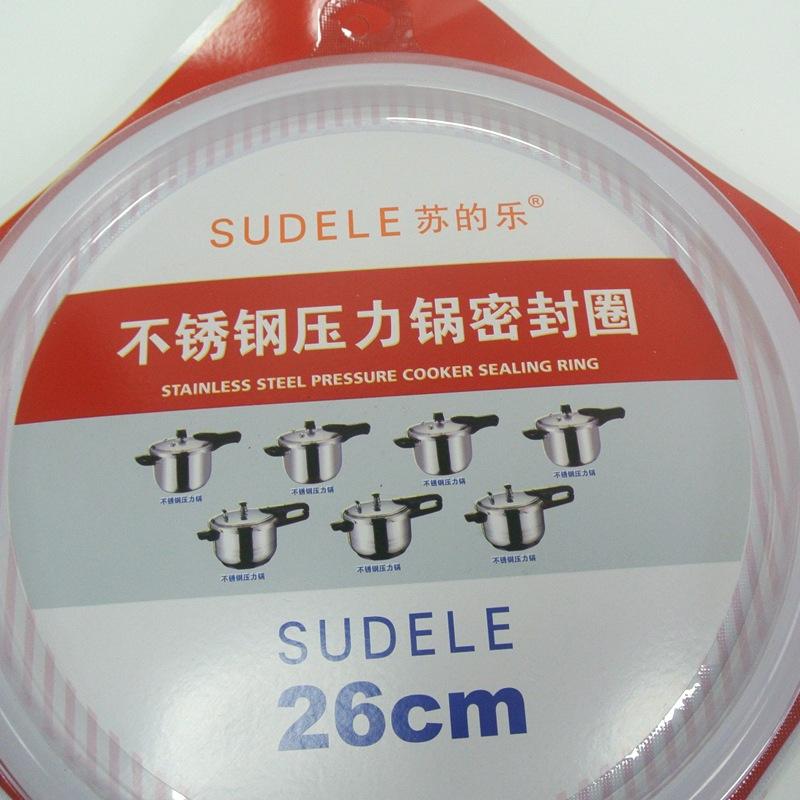 主图2.jpg