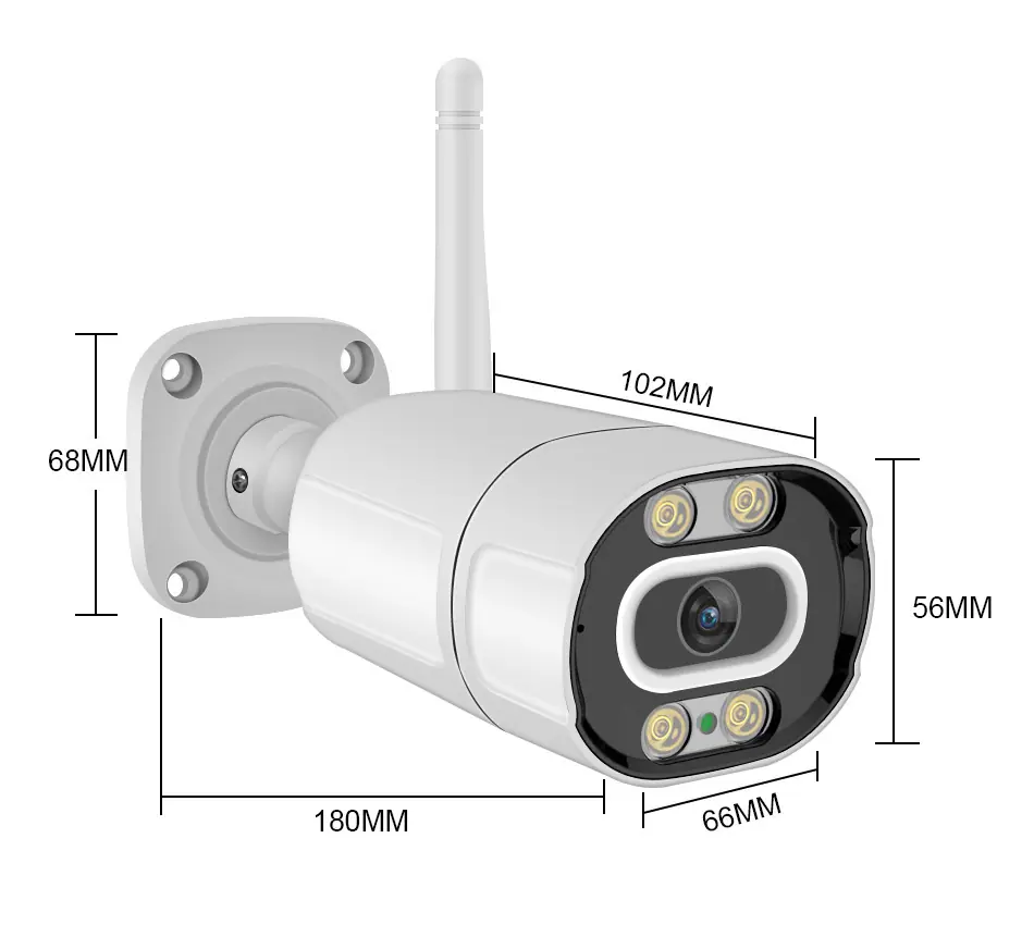 雄迈2MP-5MP双向语音对讲有线无线户外P2P云储存WIF
