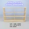 Armário de Armazenamento de Brinquedos para Crianças do Jardim de Infância Armário de Material Didático Montessori Estante de Canto Combinada de Madeira Maciça Área de Canto Armário para Mochilas Escolares