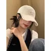Gorra de béisbol cepillada desgastada para mujer 2024 Nueva para circunferencia de cabeza grande cara que se ve pequeña visera suave parte superior suave ala ancha sombrero beige