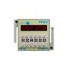 Contador de Pantalla Digital Rs48J Dc24V Corto 6 Dígitos Memoria Apagado Conteo por Sensor 220V 380V