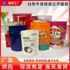 Bolsa de Papel Kraft Autosellante Cóncavo-Convexa Autoportante con Ventana Alimento de Nuez Impermeable y a Prueba de Aceite Bolsa Sellada Fábrica de Origen