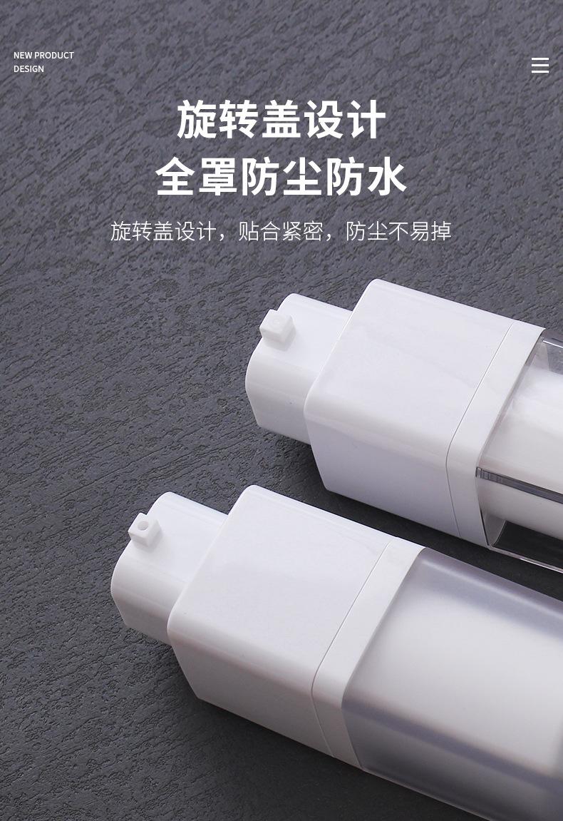 方管-隆耀现货-详情-_04