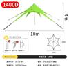 Tienda de Campaña Exterior Campamento Montaña Wanchong Genting Picos Gemelos Tres Picos Picos Únicos Cortina del Cielo Cortina del Cielo Pulpo Parasol de Campaña Cortina