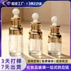Botella de Vidrio Gotero de Aluminio Anodizado Dorado de Gama Alta Botella Dispensadora de Aceite Esencial Botella de Líquido Original para Sérum Material de Empaque Cosmético Personalización